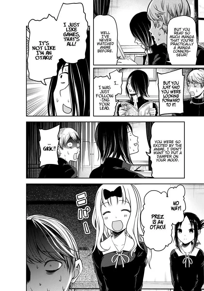 Kaguya-sama wa Kokurasetai - Tensai-tachi no Renai Zunousen Chapter 110 12